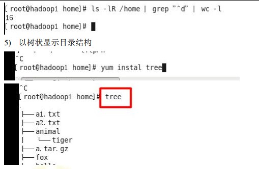 3.8工作实用指令1.jpg