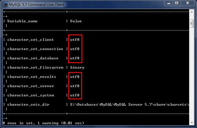 MySQL编码1